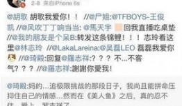 独家爆料 今日吃瓜爆料,今日吃瓜爆料，带你一探究竟！